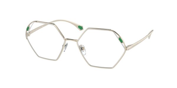 Bvlgari 2238 Eyeglasses Discount